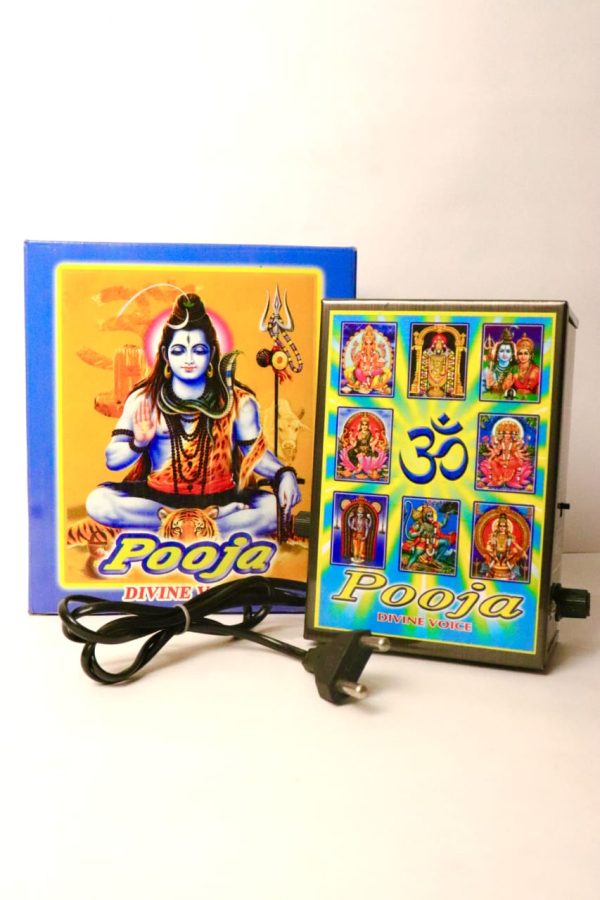 GOD MANDHARA SONGS 36 IN 1