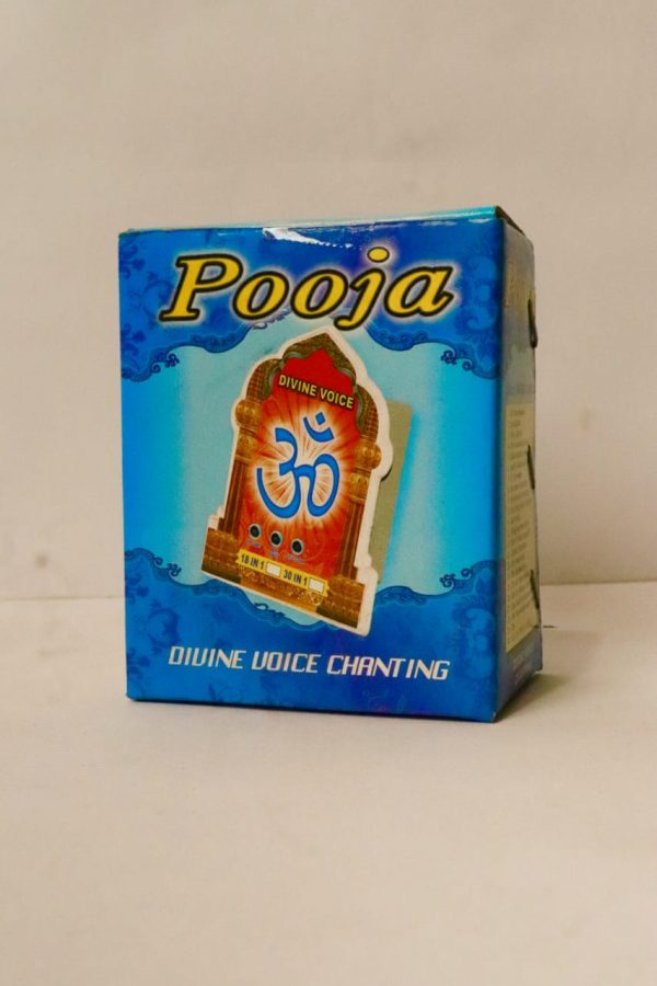 GOD MANDHRA SONGS PLUG AND PLAY